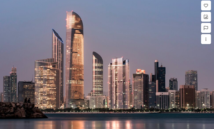 UAE AML